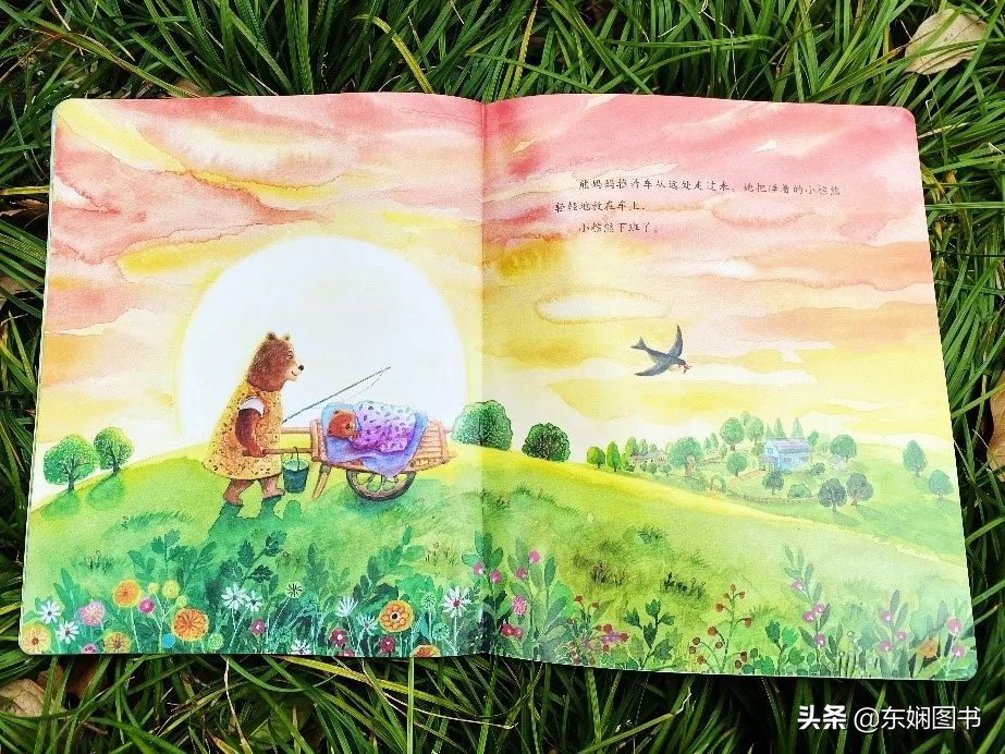 开发孩子的大脑，陶冶孩子的情操，幼儿智力开发画报它全都做到了