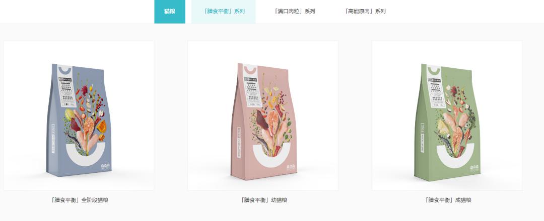 最近被爆造假的品牌,疑似假冒伪劣产品