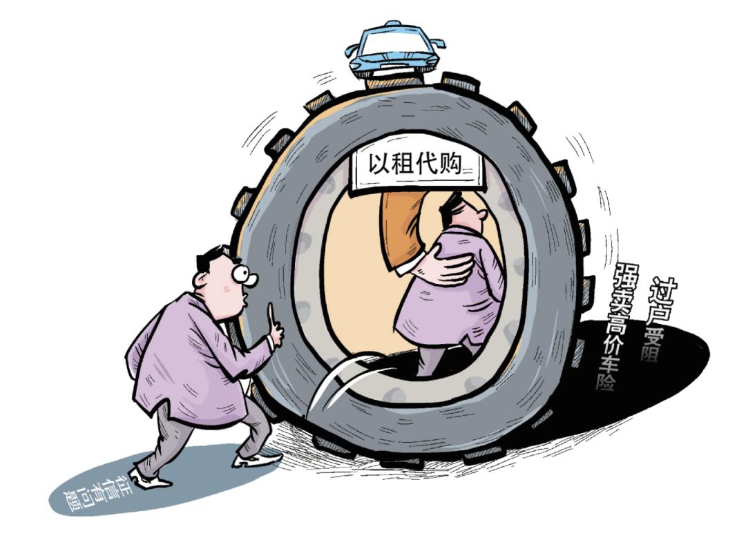 记者暗访汽车靠谱吗,汽车代购员骗局有哪些呢