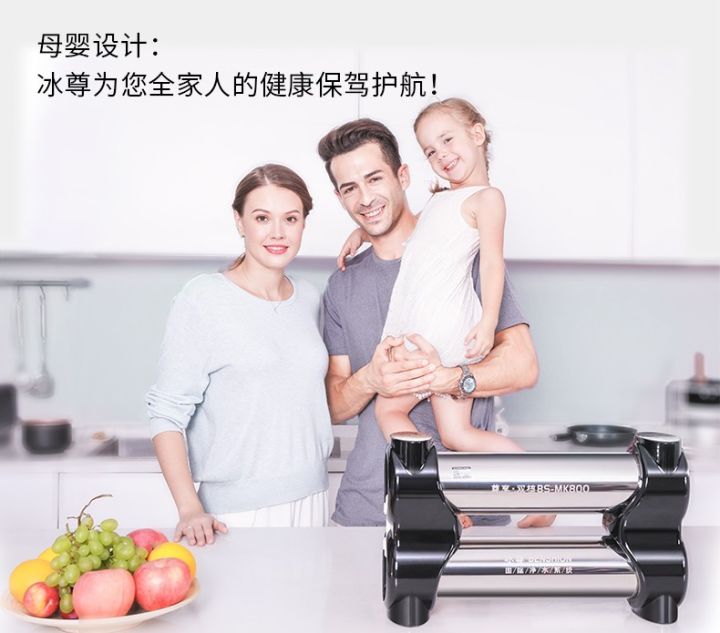 618家用净水器十大排名科普,厨房净水器排行榜第一名