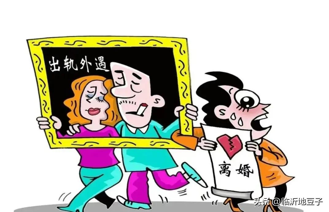 丈夫入狱妻子出轨还找理由,妻子出轨丈夫抓个现行