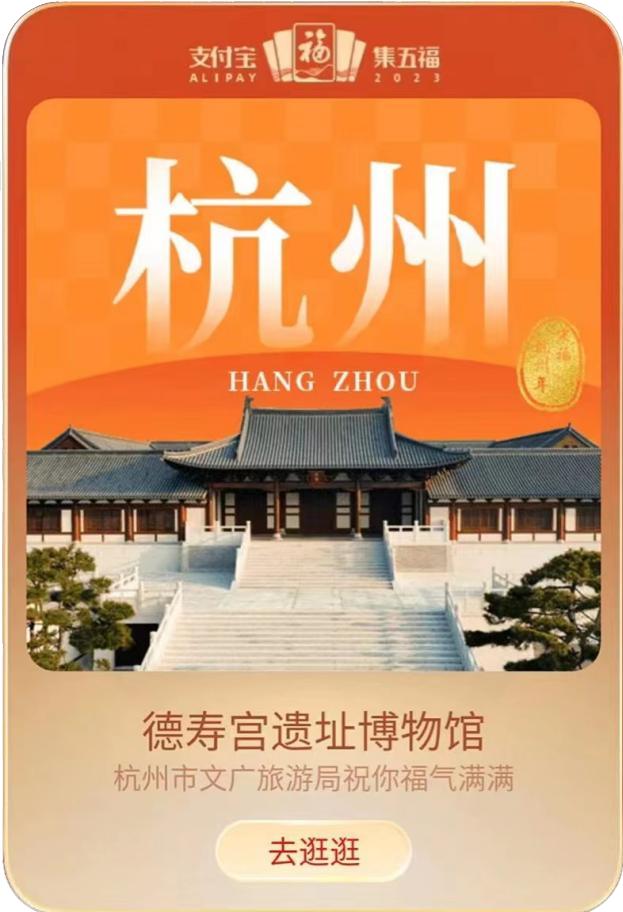 2021年集五福最强攻略,2023年集五福的隐藏玩法