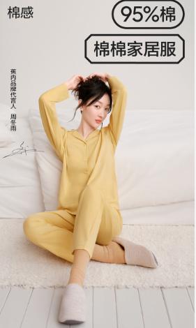 alexanderwang鍥炲綊绯诲垪,alexanderwang杩戞湡鏈嶈璁捐