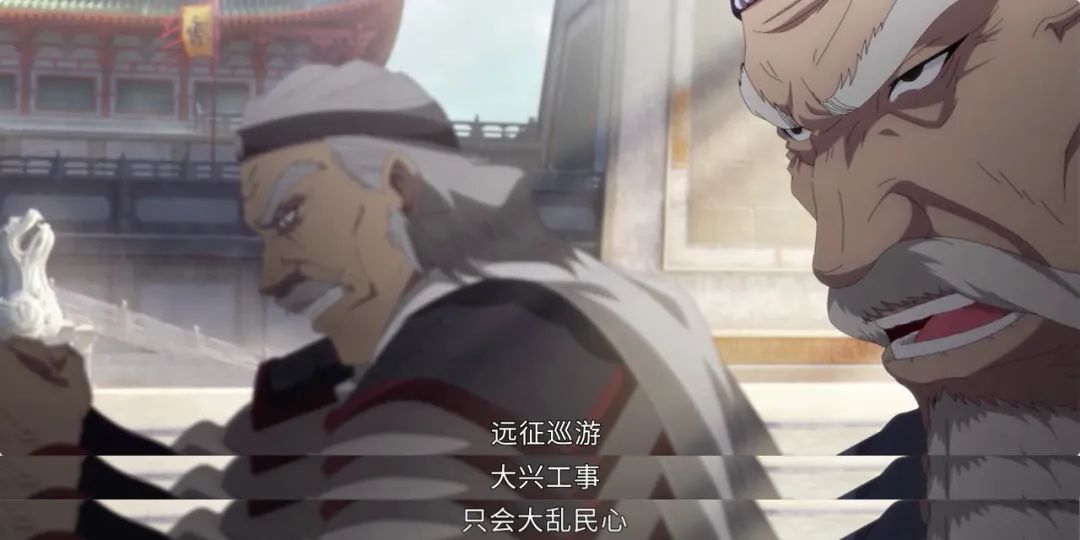 目前国漫天花板,国漫的天花板叫什么