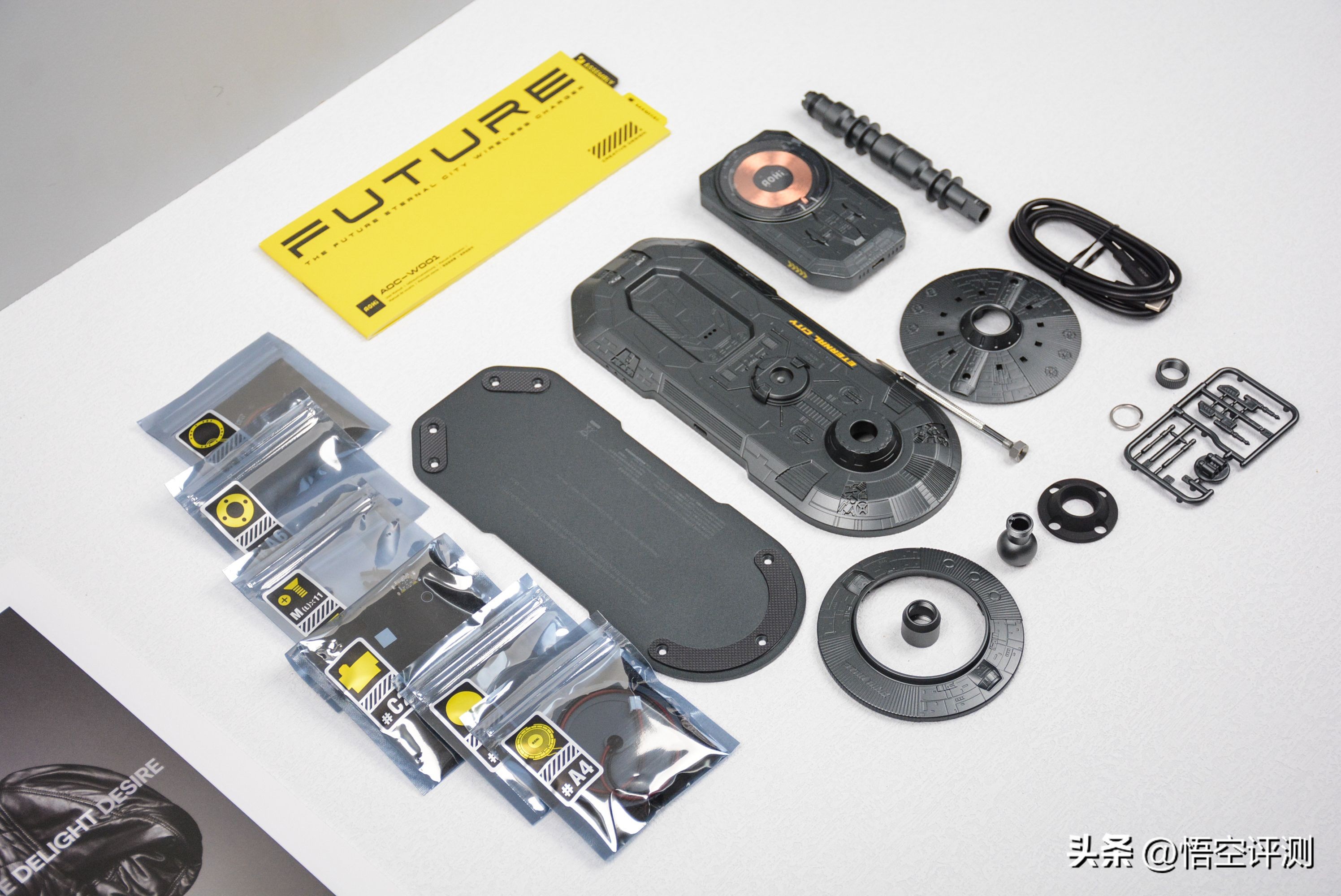 买个无线充还要自己拼装？完成后瞬间惊艳：奥海永恒之城首发评测