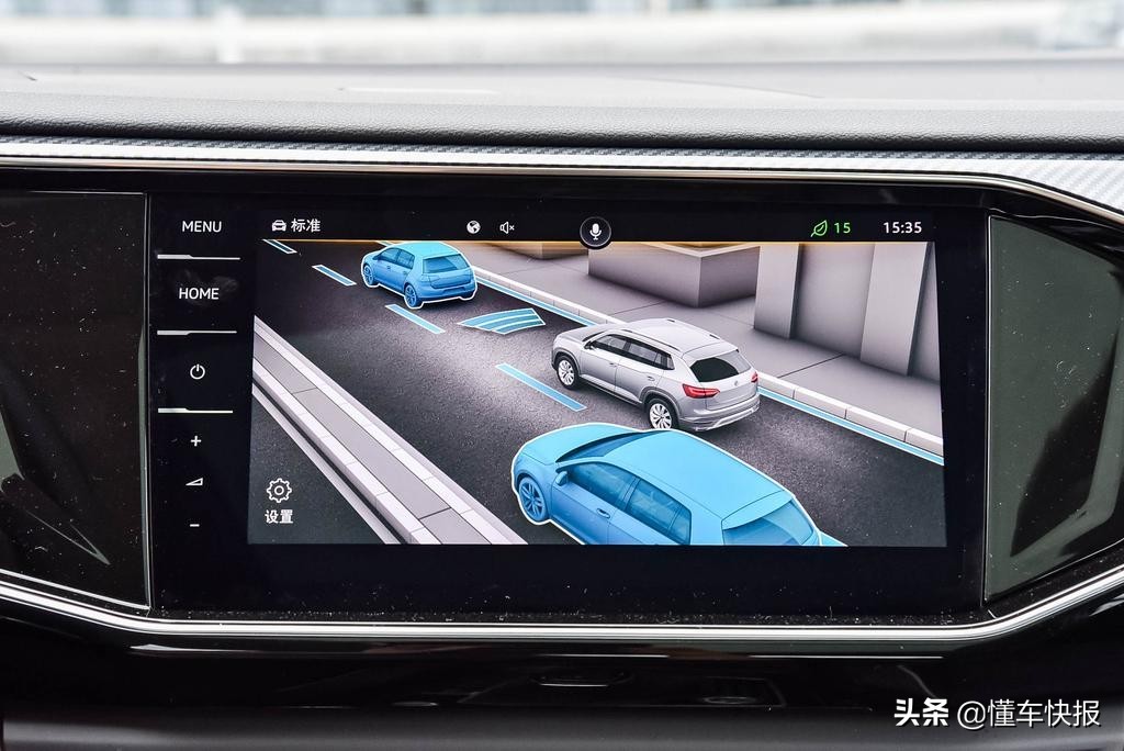 大众探岳380tsi四驱r-line智联版,2022探岳380四驱r-line值得买吗