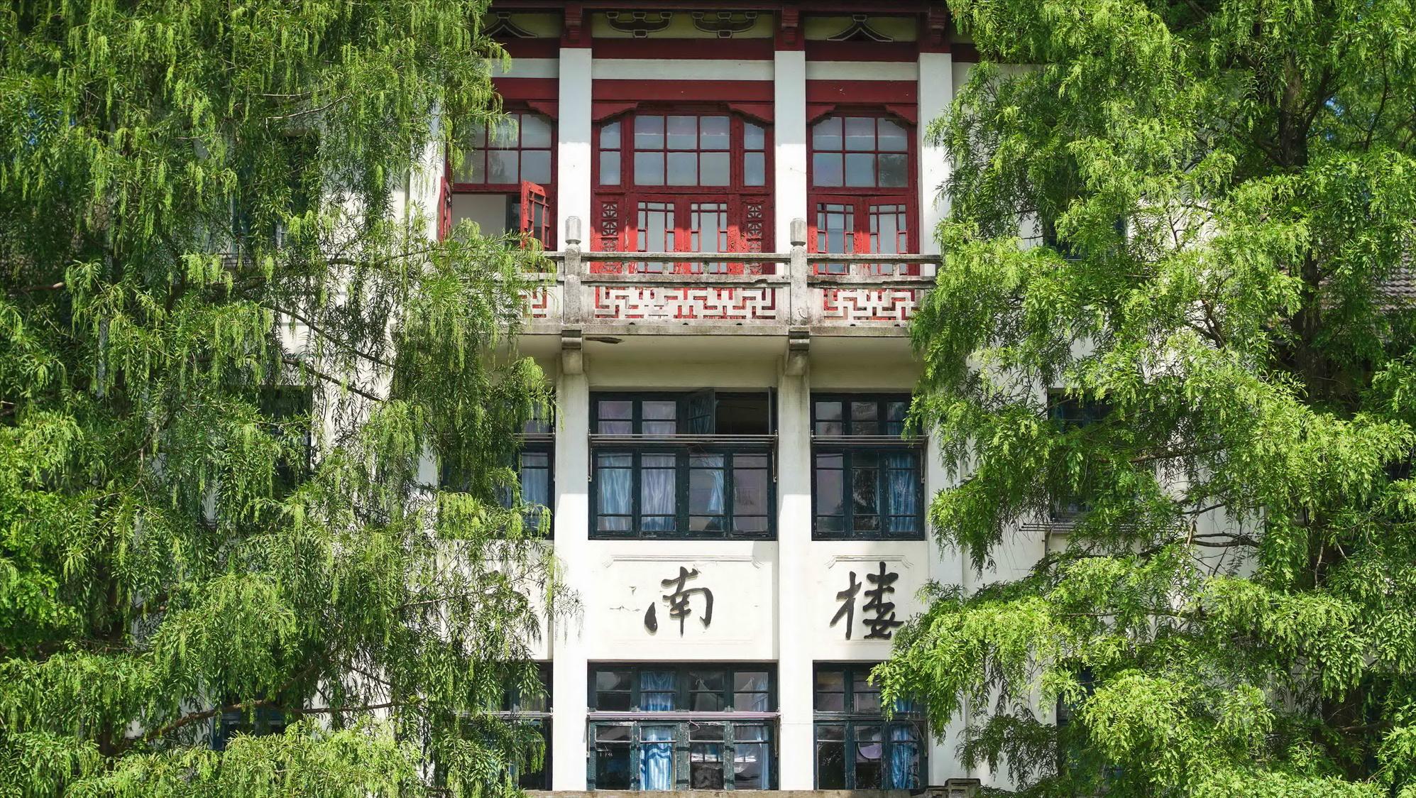 同济大学的应用化学专业评级,同济大学学科评估专业排名