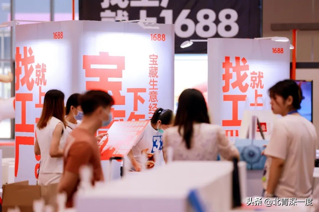 后疫情时代新消费模式,后疫情时代消费需求的变化