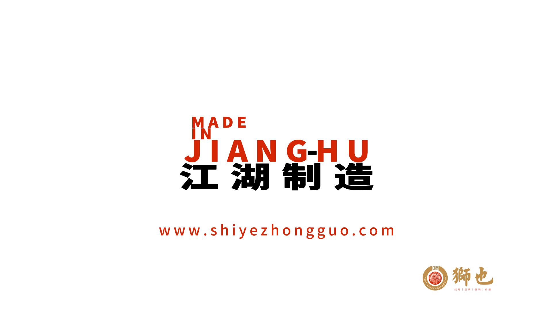 兰州品牌策划案例公司,兰州品牌策划与设计价格