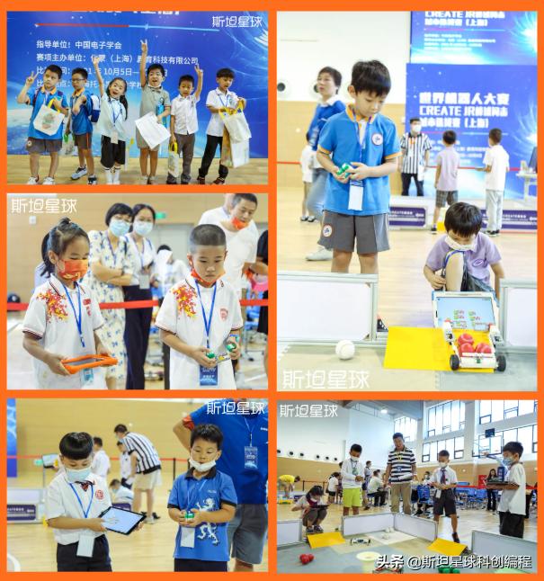 思坦星球少儿编程一年大概多少钱,少儿编程斯坦星球