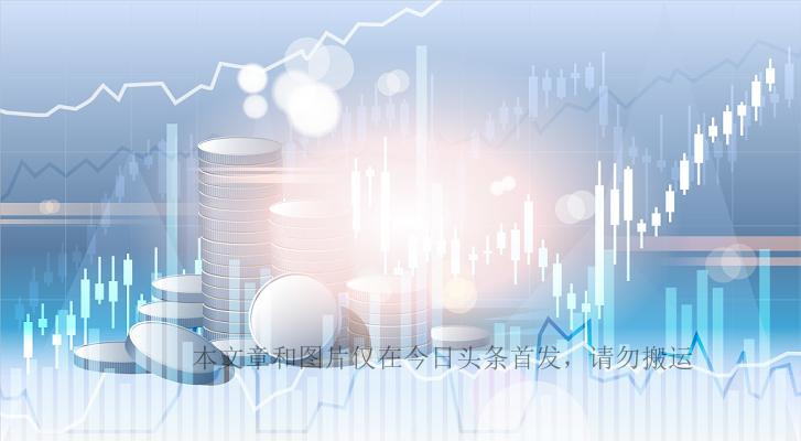 东芝深圳中国有限公司,东芝在深圳成立新公司