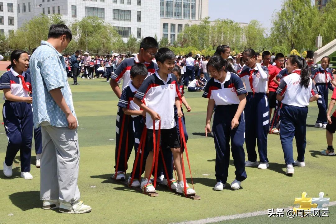 鄂尔多斯足球比赛视频小学,学校开展足球联赛简讯