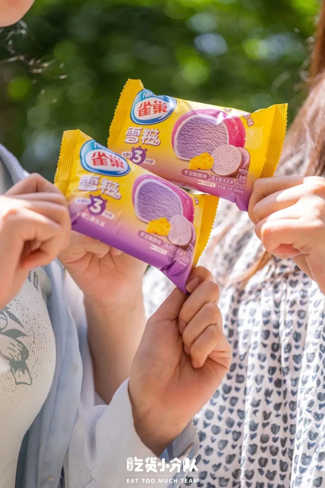 为了这些冰饮，值得专门去趟711