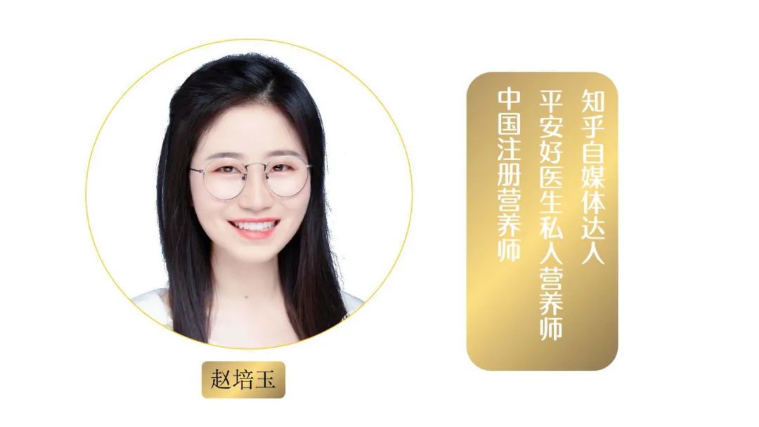 食物刮油是骗人的吗,刮油的食物靠谱吗