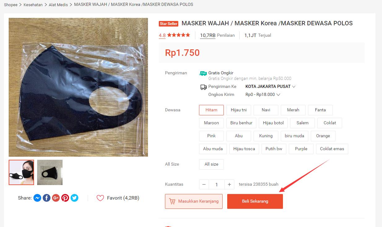 shopee台湾本土号初期操作技巧,shopee自养号