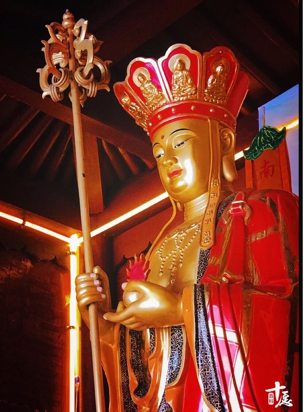 恭迎地藏王菩萨圣诞九华山,恭迎地藏菩萨圣诞殊胜日