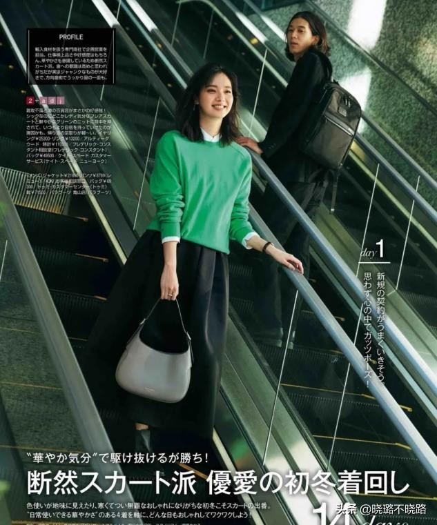 塞衣角怎么穿显瘦,有肚子的女生别再塞衣角了这样穿