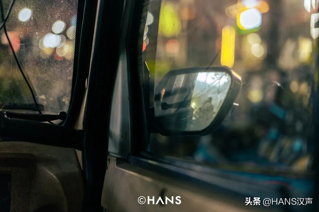 没坐过伤心太平洋的电音麻木，不要说你混过武汉夜场