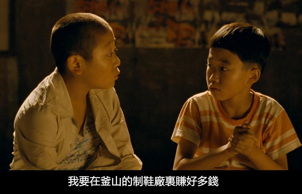 男孩为了救爷爷卖冰棒,男孩为救爷爷卖冰棒电影解说