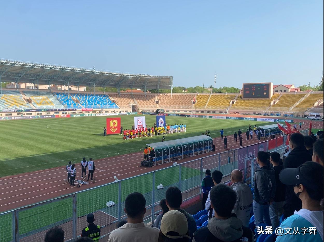 瓒崇悆鍛ㄦ湯寰锋瘮,瓒崇悆鍛ㄦ湯鐩樼偣