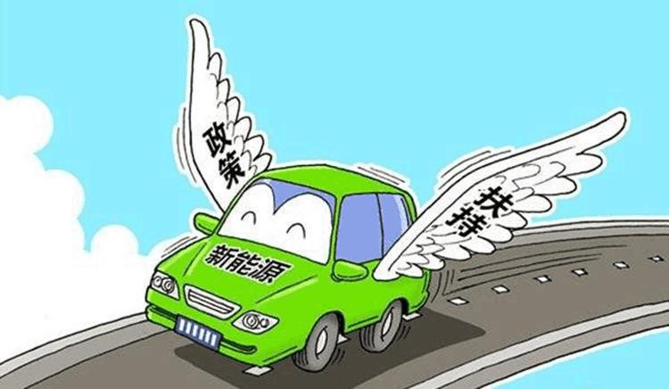 用了三到五年的新能源车怎么样了,开了三年的新能源纯电车值得买吗