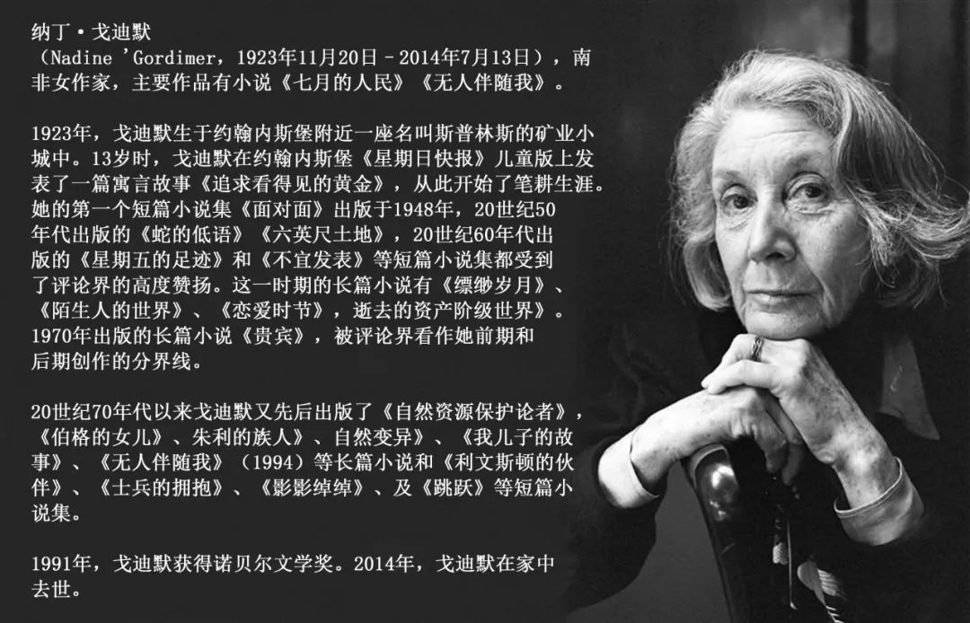 获得诺贝尔文学奖的作者和作品,诺贝尔文学奖作家作品总结