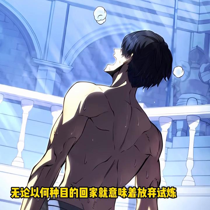 鬼剑卡西米尔：少爷，您已经是同年龄中无敌的存在了