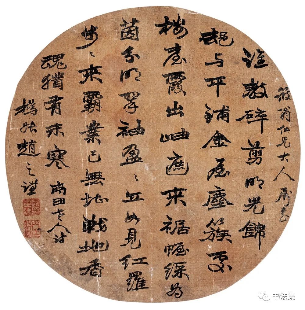 赵之谦篆书作品真迹高清,赵之谦精品100幅