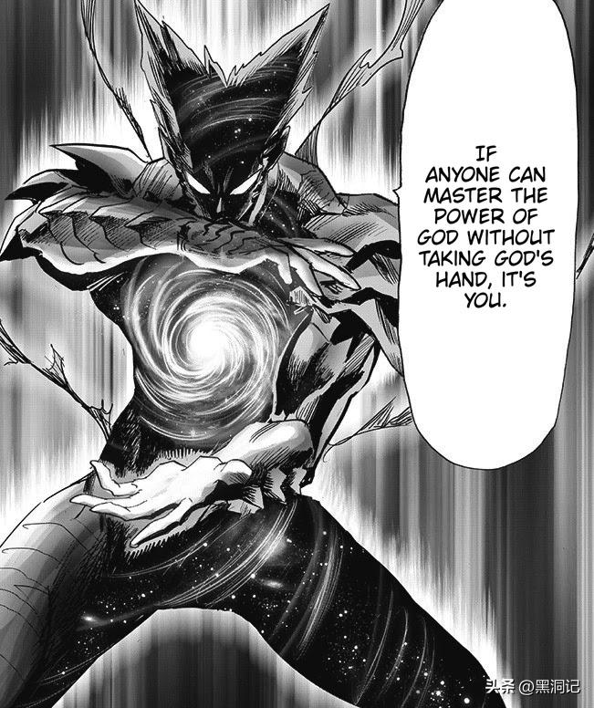 一拳超人原作183话解说,一拳超人213话分析