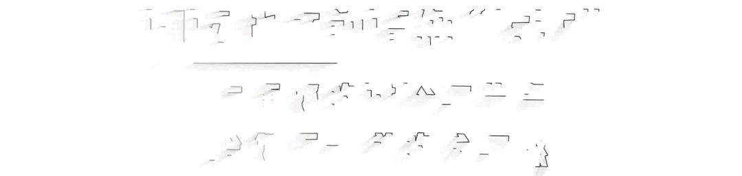 揭秘一个最暴利行业,揭秘100个行业的赚钱内幕