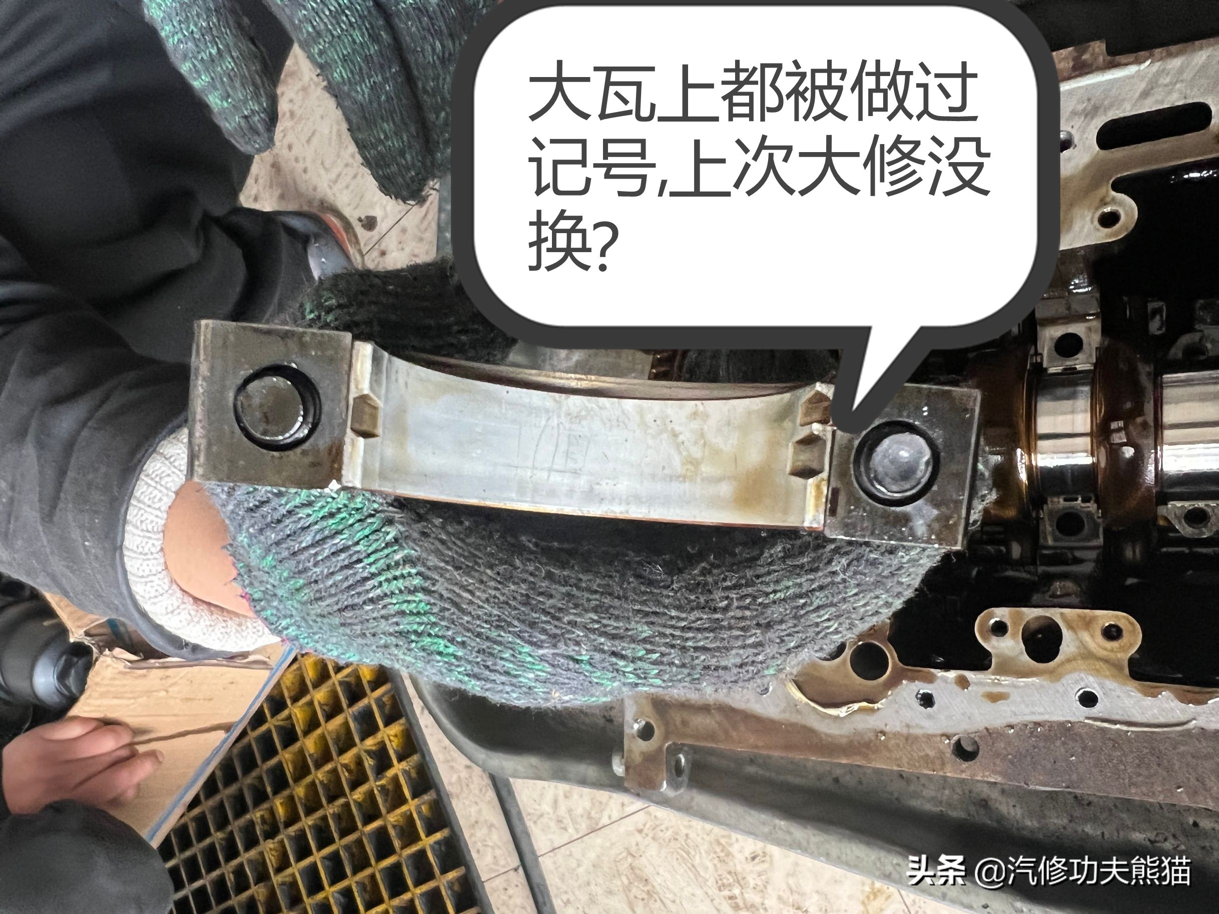 修车烧机油到底要不要拆发动机,修车把车修坏属于民事侵权吗