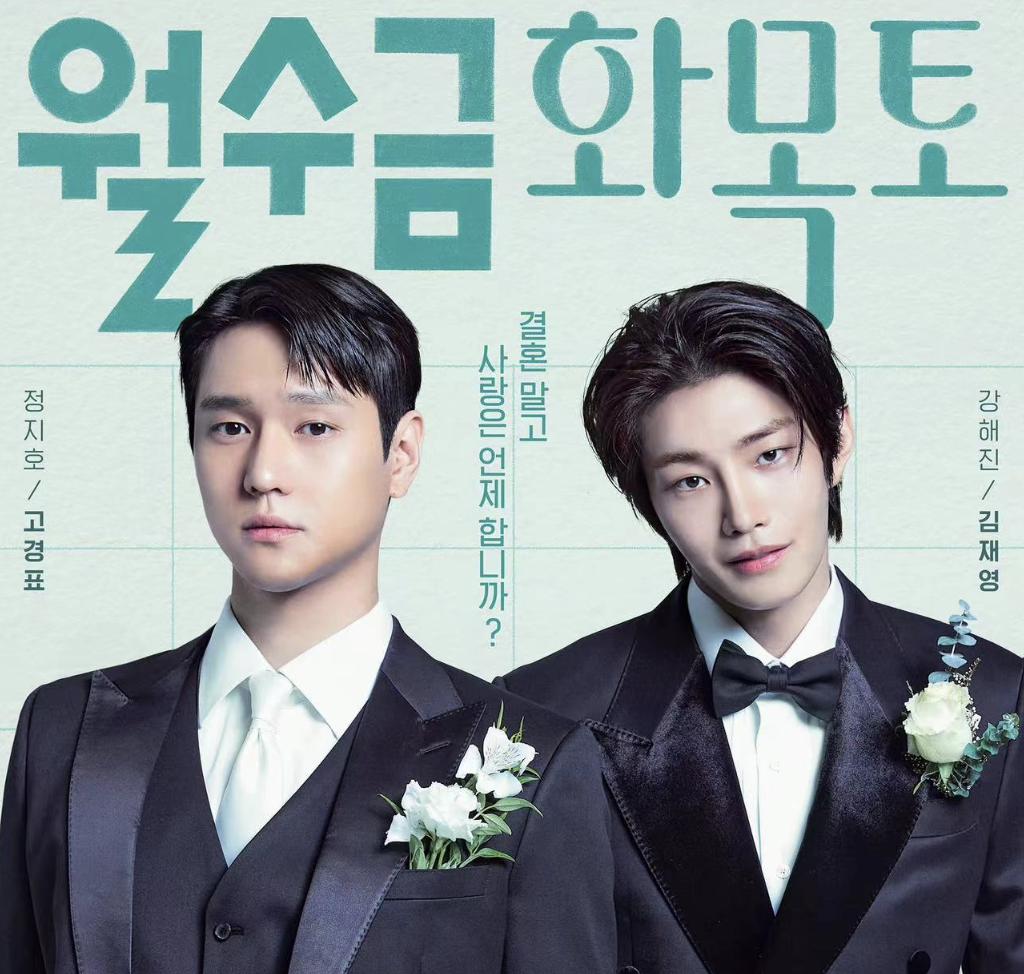 7月韩剧指南看看你最想看哪部,韩剧抢先知哪一部最好看