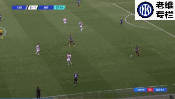 国米战胜乌迪内斯,乌迪内斯1比2国际米兰