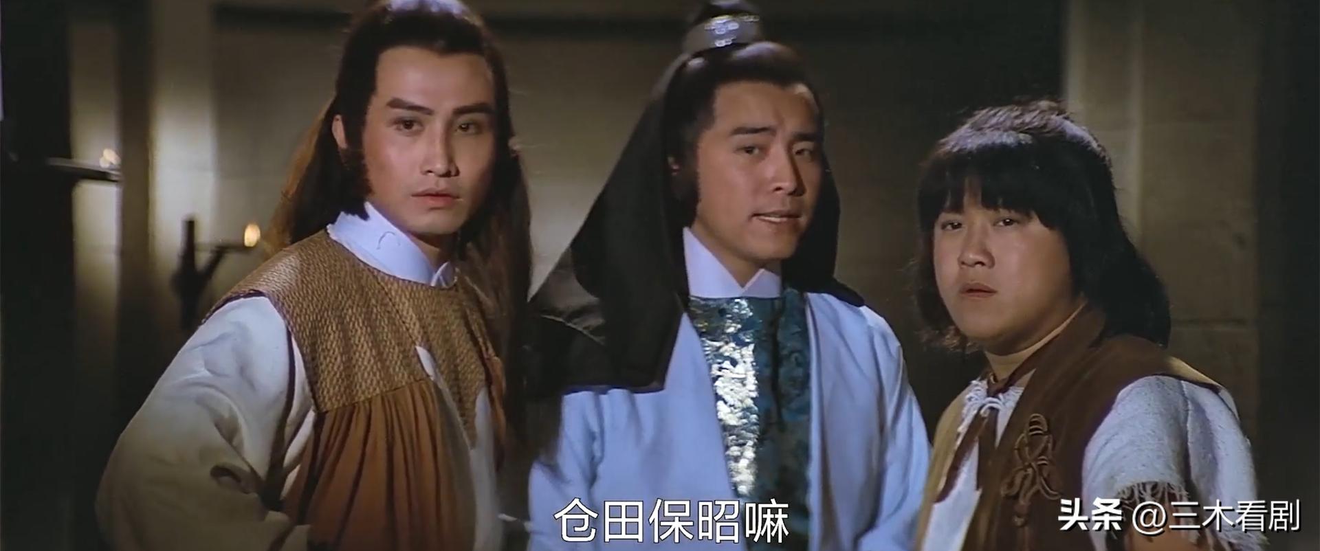 41年前兄弟3人，合作拍出无厘头开山电影，因为太超前票房惨淡