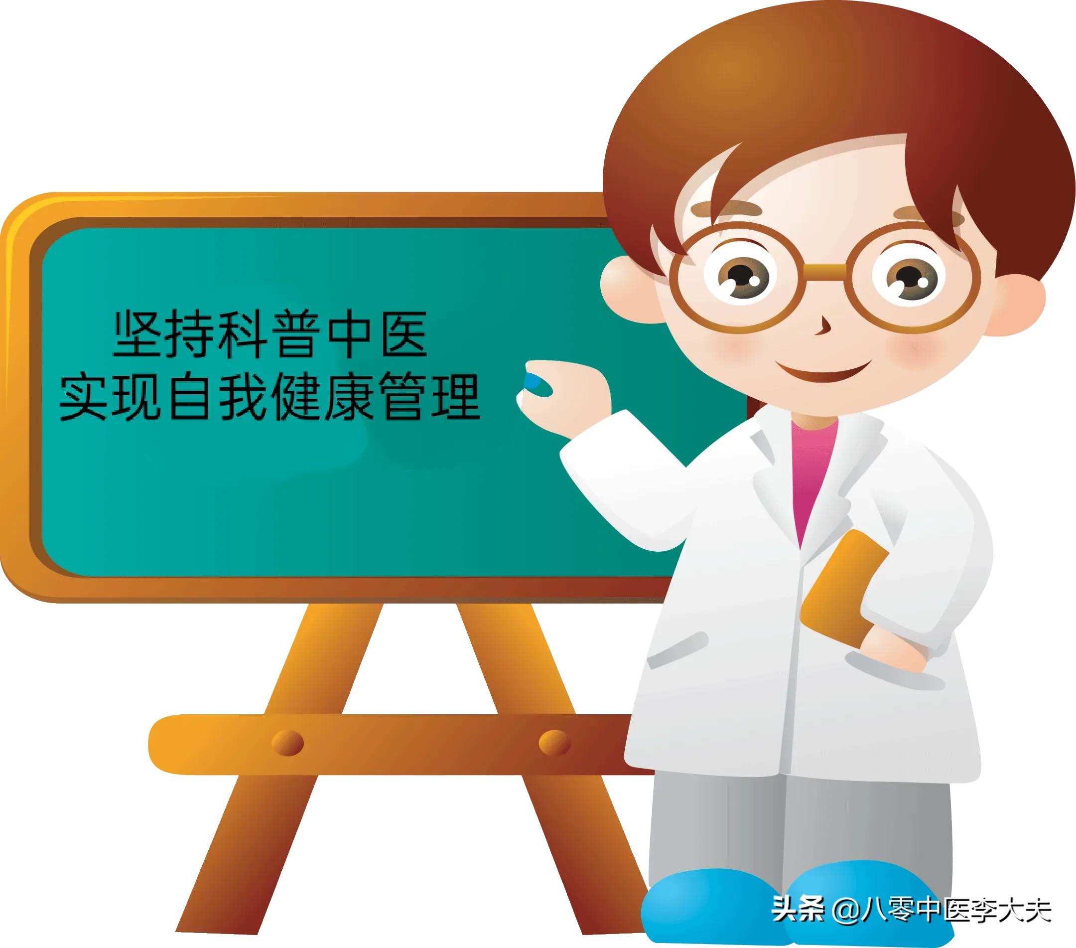 月经量少颜色暗沉吃啥药月经不调,月经量少手脚冰凉中医调理处方