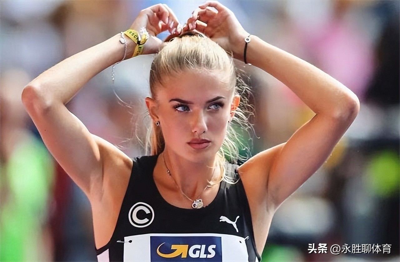 德国女选手跑倒数第一，归咎换衣服，被称“地表最美田径运动员”