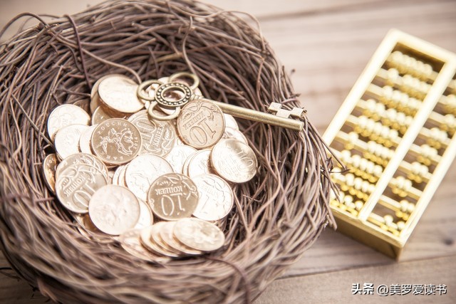 理财2024规划,2023年保险理财政策