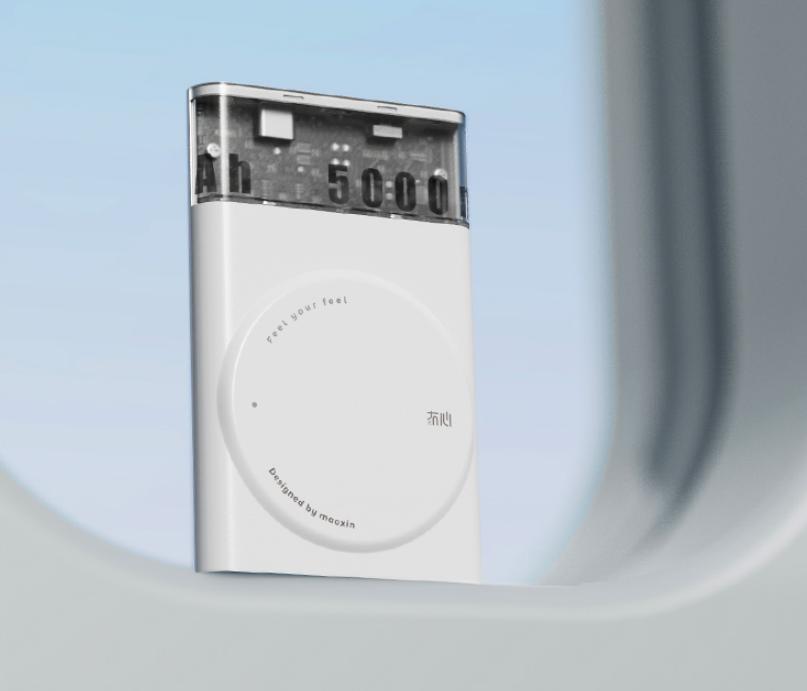 透明充电宝无线快充,透明超级无线快充充电宝