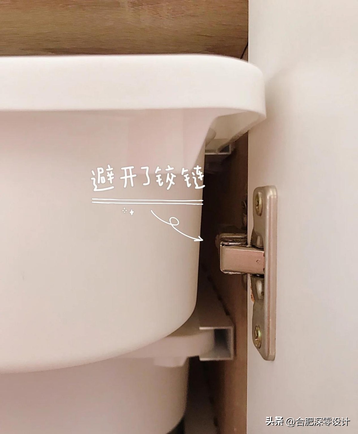 包边条收纳神器,收边条改造收纳神器