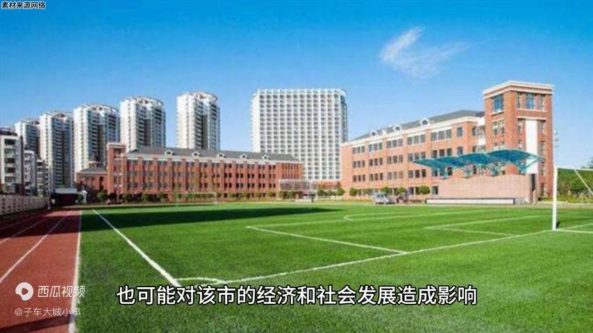 赣州沙河有发展前景吗,北京沙河地区有什么发展