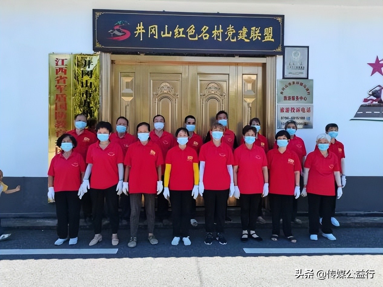 走进革命圣地井冈山传承红色基因,弘扬井冈山精神传承红色文化图片