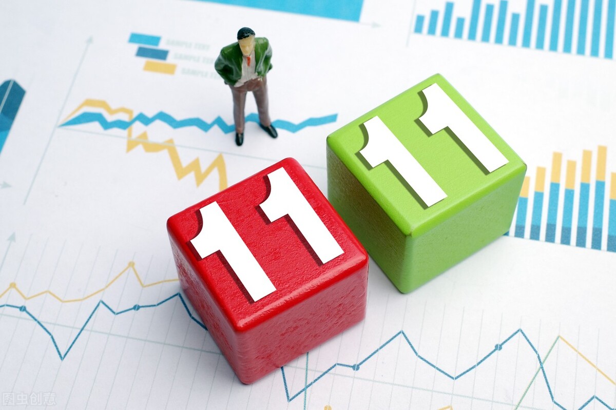 京东双11低价事件,京东双十一怎么投诉