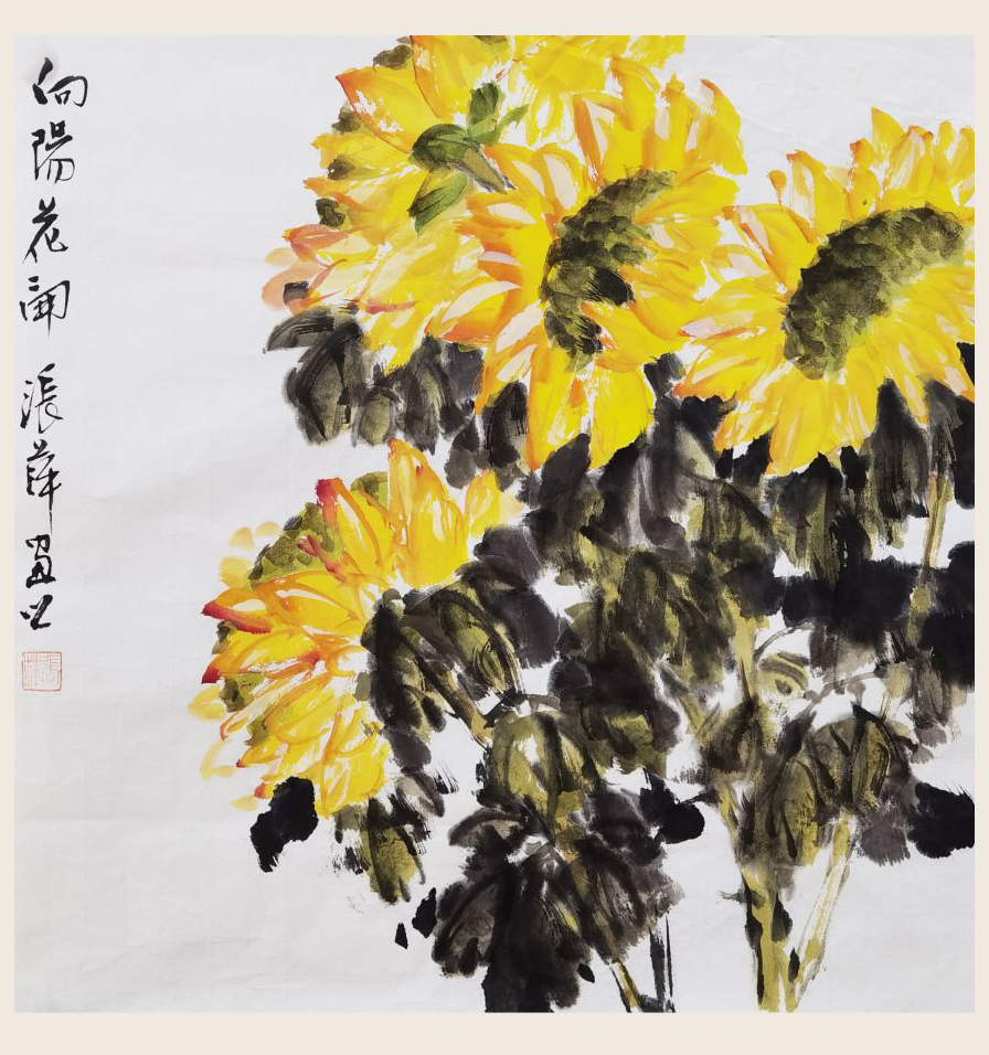 张萍:托物寓意情境交融