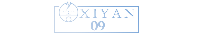 迷茫时就要听过来人的话，《流金岁月》小姨戴茜的通透，值得学习