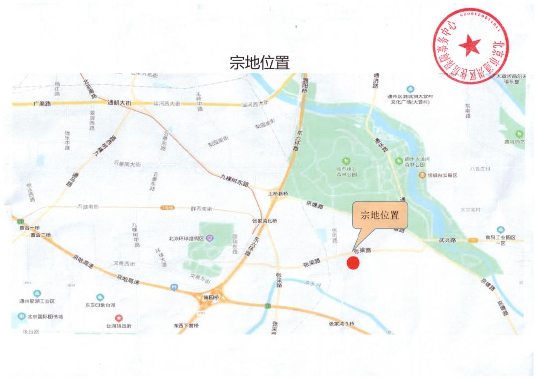 北京下半年入市的新盘,北京土拍楼盘最新消息