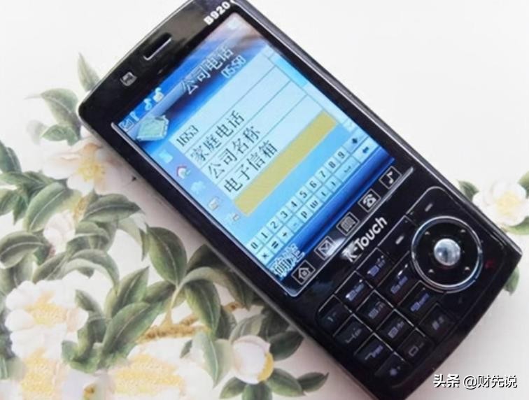 山寨机教母,小米自主研发芯片之路