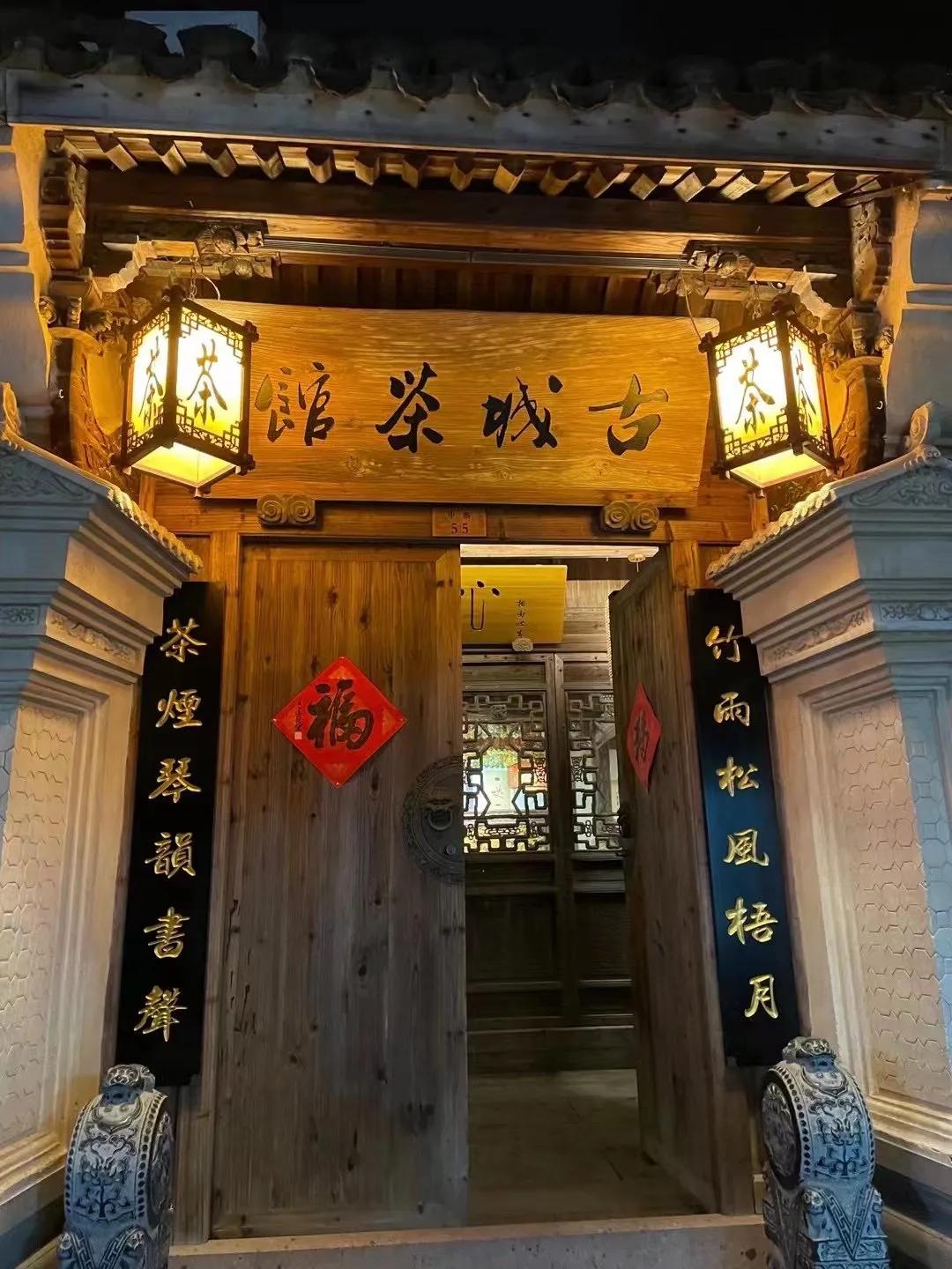 象山石浦古城,宁波象山石浦古城视频