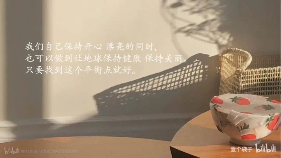 95后女孩过“穷酸”生活，不用卫生巾、一条裤子穿10年，好快乐