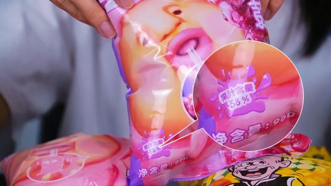 蒟蒻果冻口味测评哪个口味好吃,测评韩国最in食品