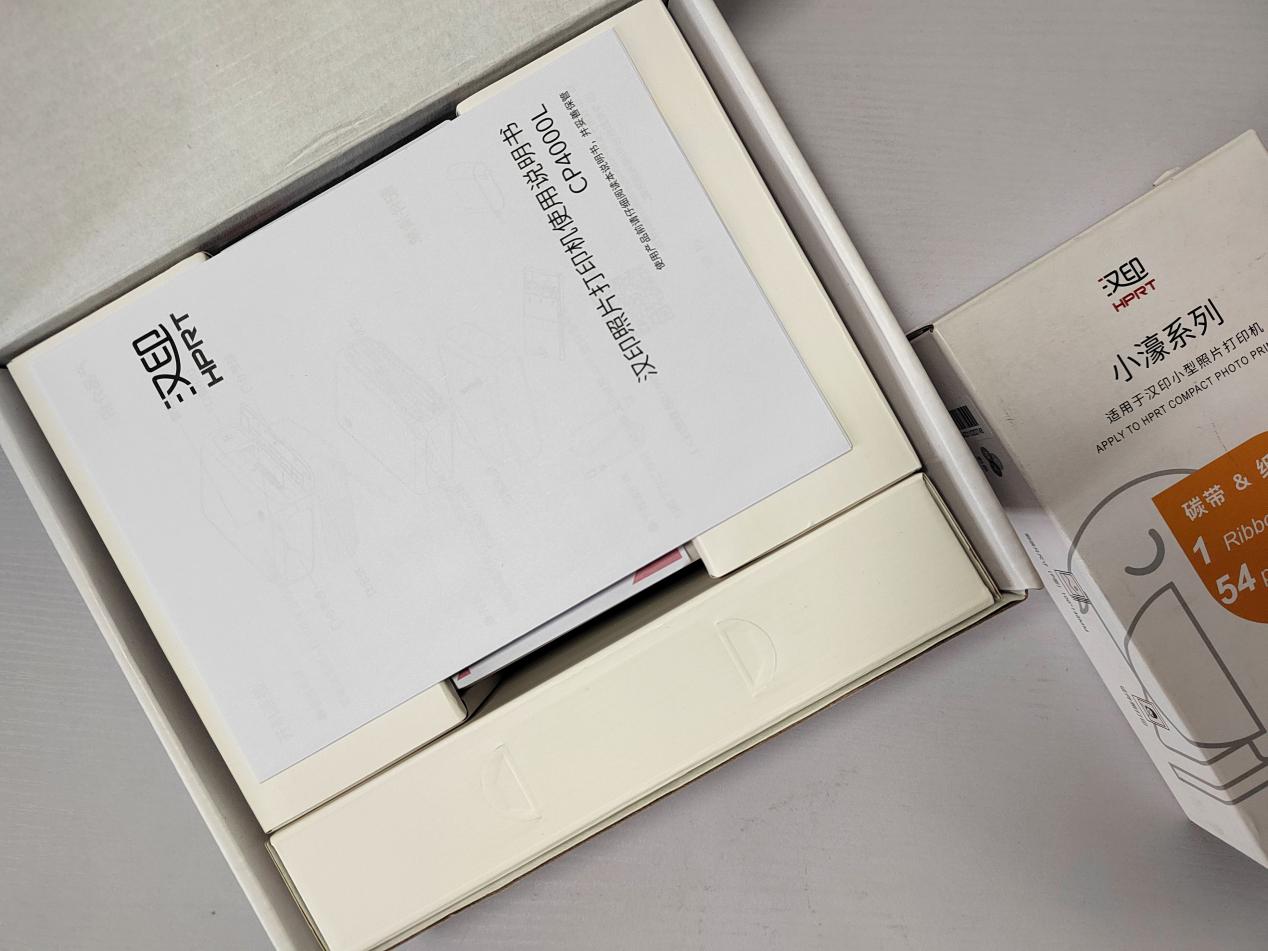 汉印cp4000l手机照片打印机,汉印照片打印机cp4000l家用小型